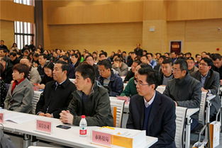 陜西首家飛地科技企業(yè)孵化器啟動(dòng)運(yùn)營 創(chuàng)新管理模式驅(qū)動(dòng)區(qū)域科技發(fā)展