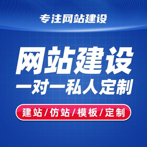 青島網(wǎng)絡(luò)營銷公司限時優(yōu)惠，華陽科技助您打造品牌影響力