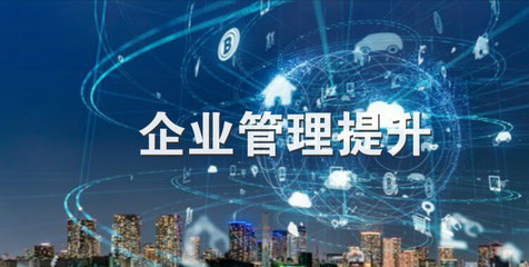 關(guān)于開展2016年度廣東省科技企業(yè)孵化器、眾創(chuàng)空間運(yùn)營評價工作的通知
