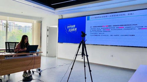 攜手共進，賦能創(chuàng)新 遼寧省新型研發(fā)機構(gòu)聯(lián)盟與沈陽經(jīng)濟技術(shù)開發(fā)區(qū)聯(lián)合舉辦培訓(xùn)，聚焦新型創(chuàng)新主體建設(shè)與光分束器技術(shù)產(chǎn)業(yè)化